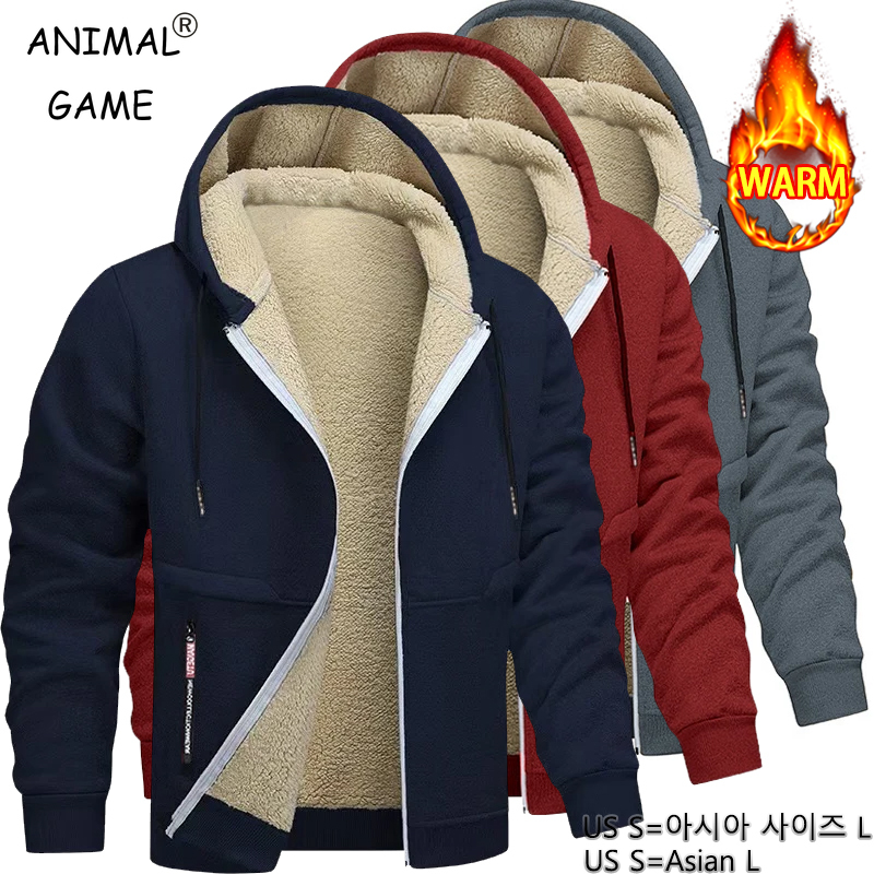 Animal Game Mens Casual Hooded - Sherpa Hoodie Fleece avaliação e preço