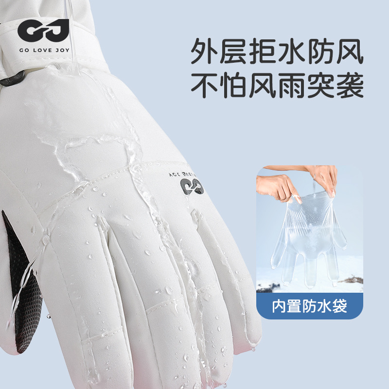 Waterproof Insulated Kids Ski  - Snow Glove Insulated avaliação e preço
