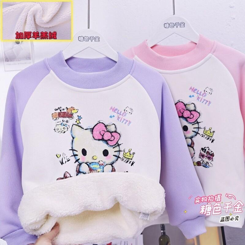Sanrio Hello Kitty Girls Fleec - Sherpa Hoodie Fleece avaliação e preço