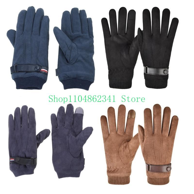 652F Adults Winter Gloves Snow - Snow Glove Insulated avaliação e preço
