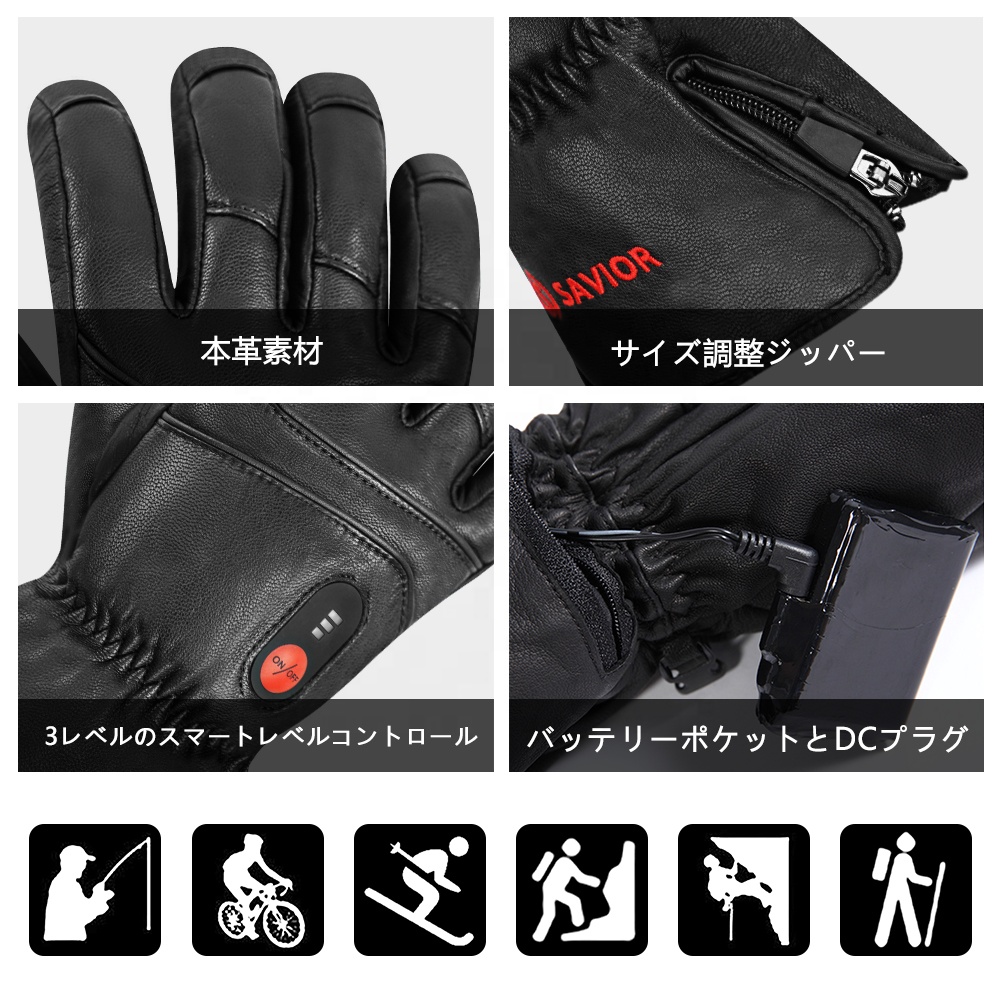 Heated Leather Gloves Men Wome - Touch Screen Gloves avaliação e preço