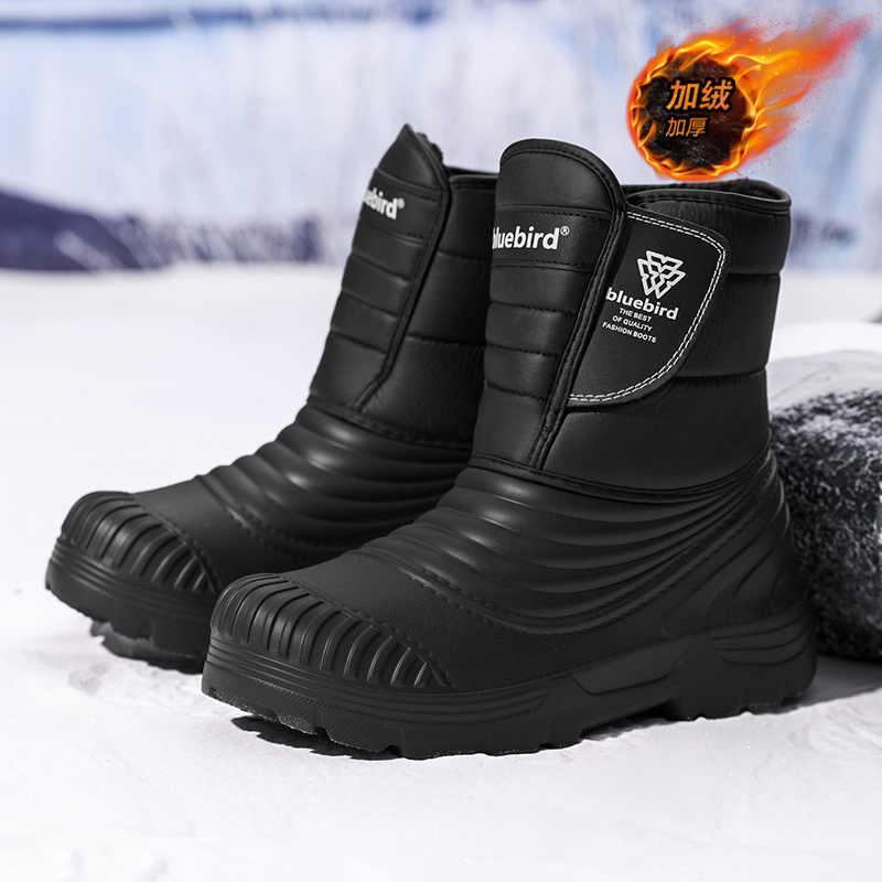 Waterproof Snow Boots Large Si - Waterproof Winter Boot avaliação e preço