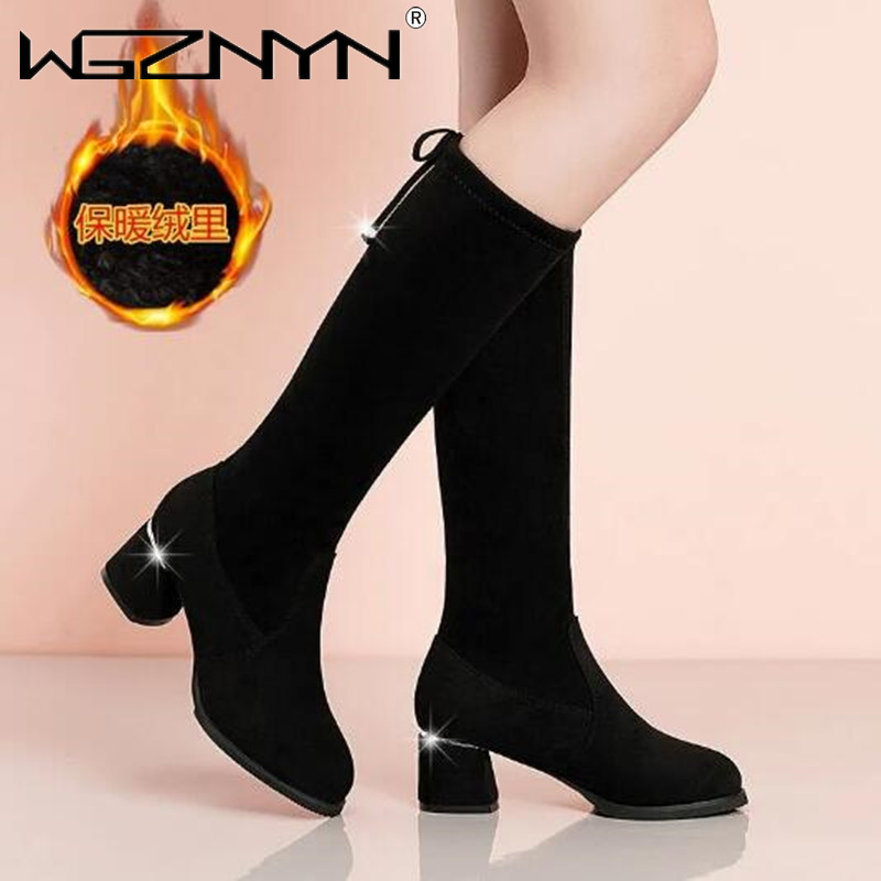 Women Autumn Winter Black Knee - Waterproof Winter Boot avaliação e preço