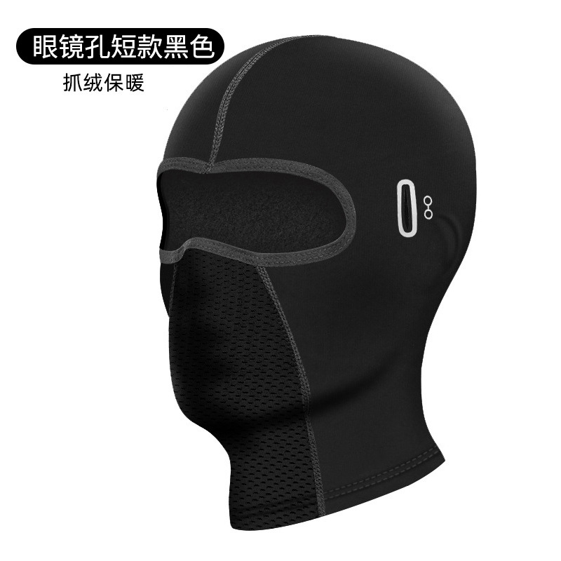 Cycling Balaclava Outdoor Ridi - Balaclava Ski Mask avaliação e preço