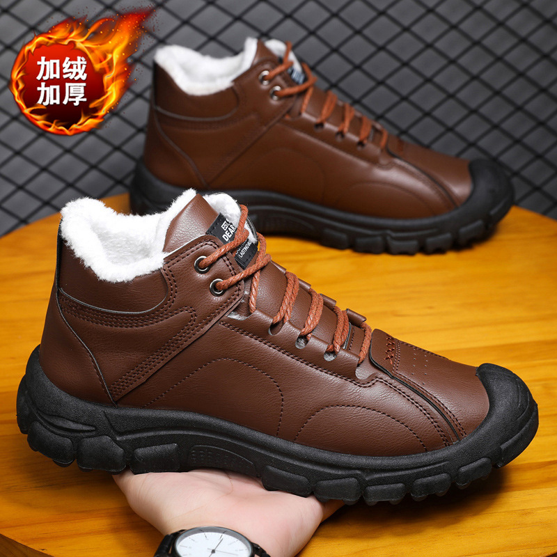 Men's winter thickened and war - Waterproof Winter Boot avaliação e preço
