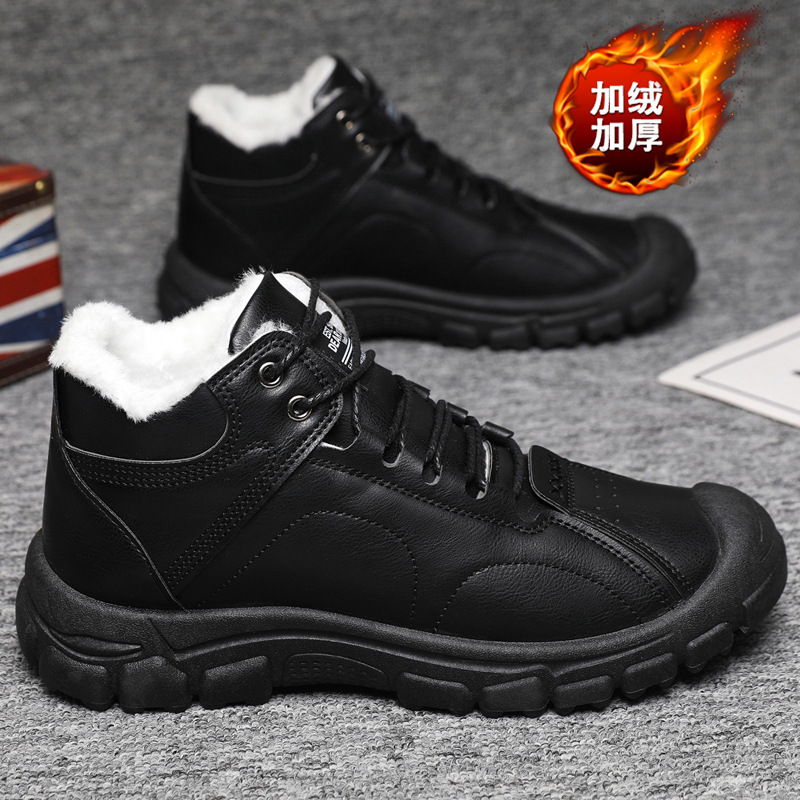 Men's winter thickened and war - Waterproof Winter Boot avaliação e preço